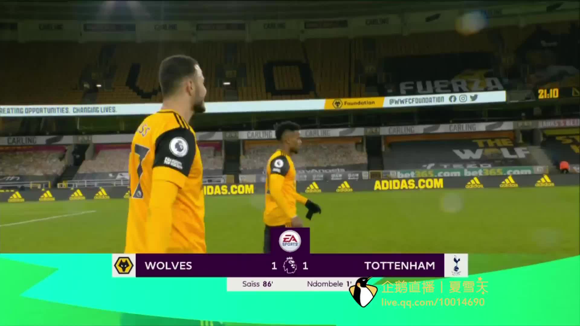 成功激发了 成功激发了